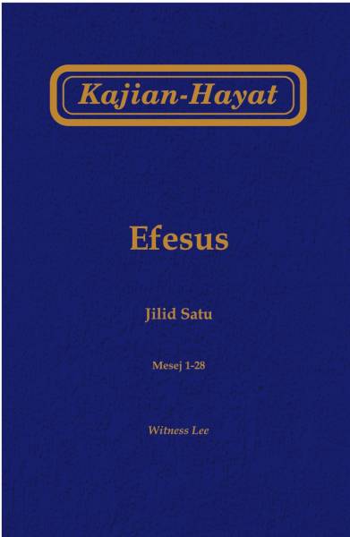 KH Efesus M1-28 (Jil 1)(CO)-01.jpg